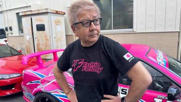 YASHIO FACTORY 2025 Neon Pink T-Shirt