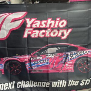 YASHIO FACTORY WTC チャレンジバナー