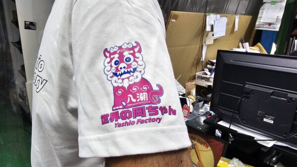 YASHIO FACTORY 2025 IJIN T-Shirt - Image 5
