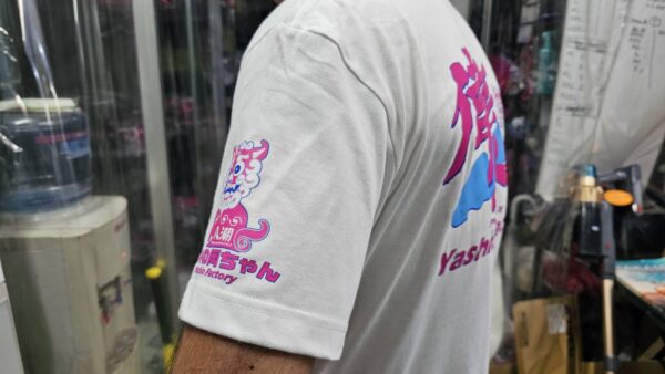 YASHIO FACTORY 2025 IJIN T-Shirt - Image 4