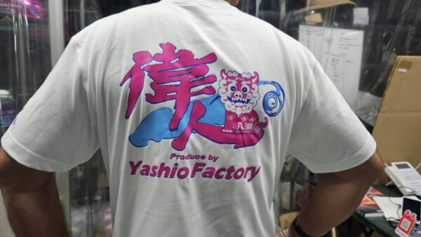 YASHIO FACTORY 2025 IJIN T-Shirt