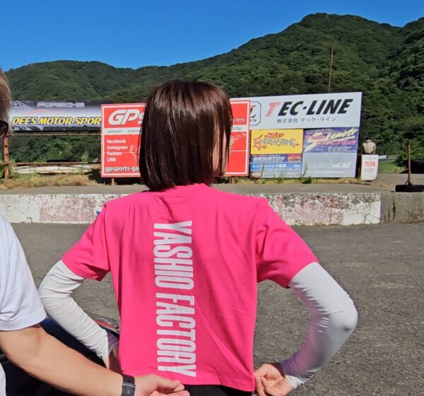 YASHIO FACTORY ARISA T-Shirt Pink - Image 2