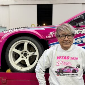 YASHIO FACTORY 2026 WTAC Sweater